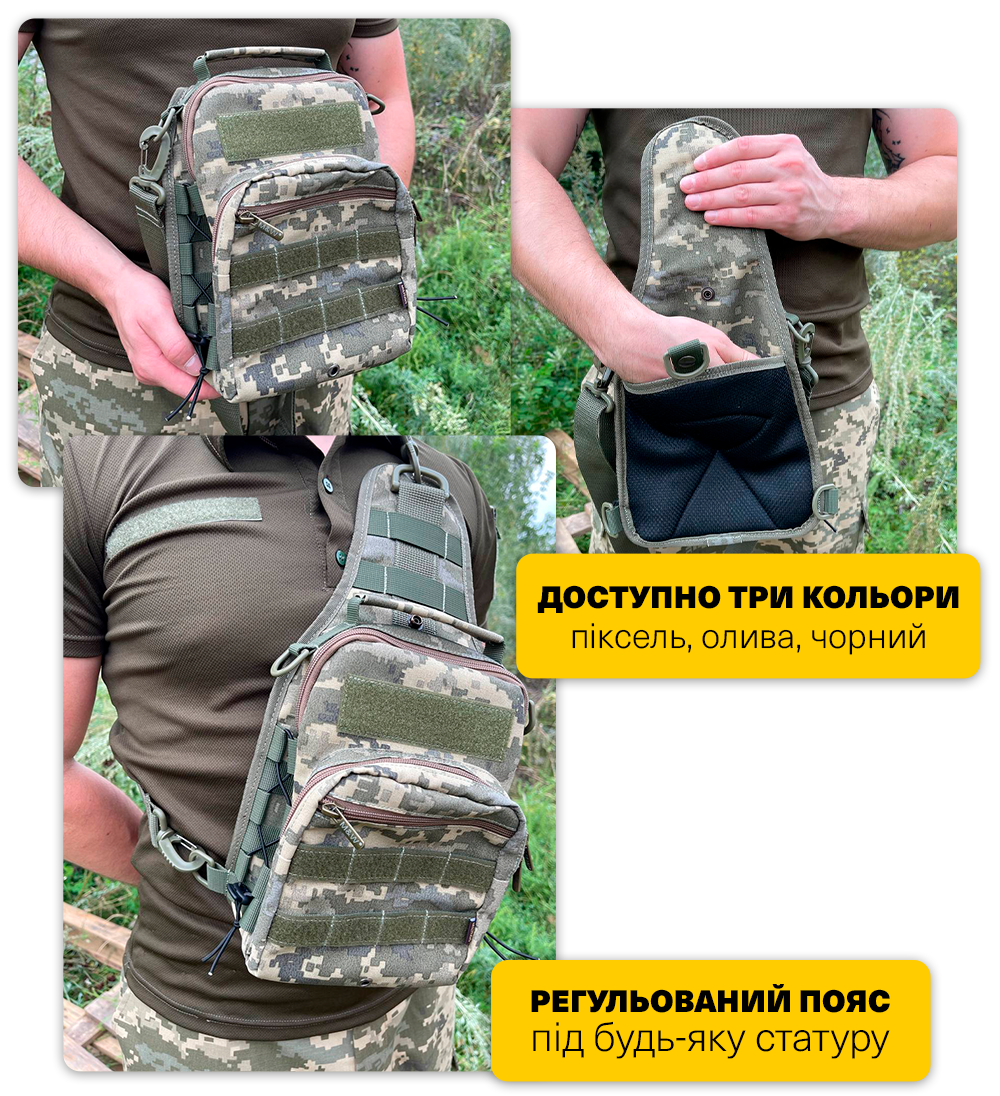 Заголовок