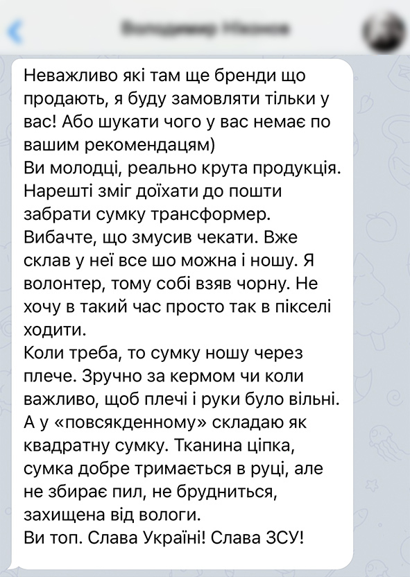 Заголовок