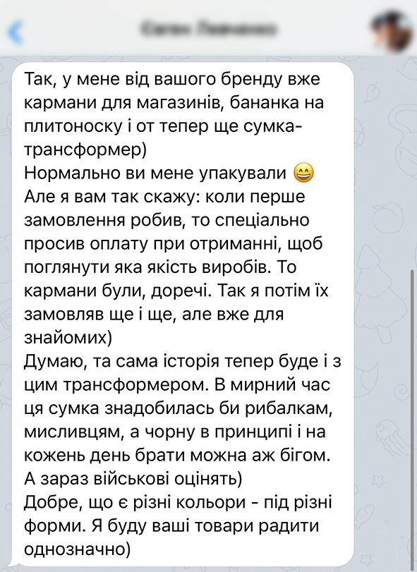 Заголовок
