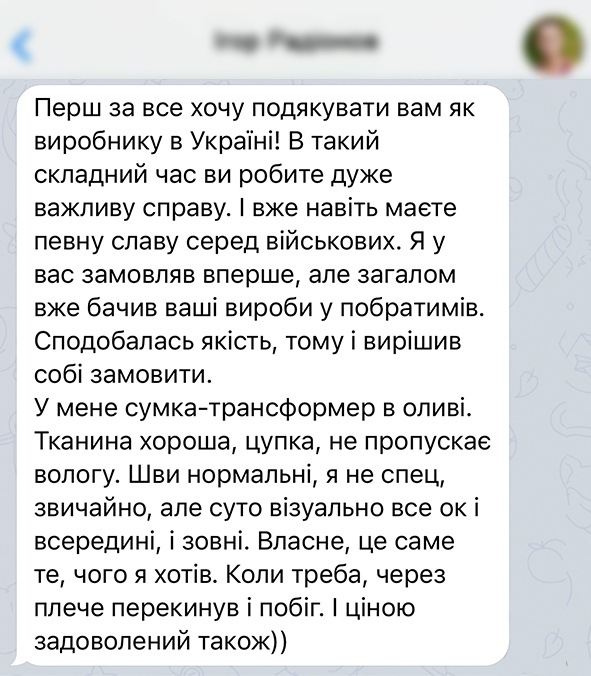 Заголовок