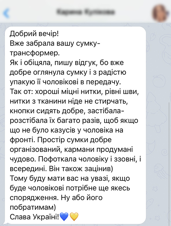 Заголовок