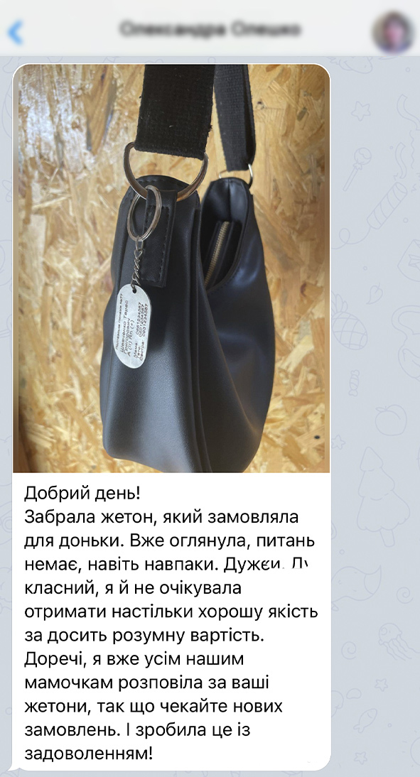 Заголовок