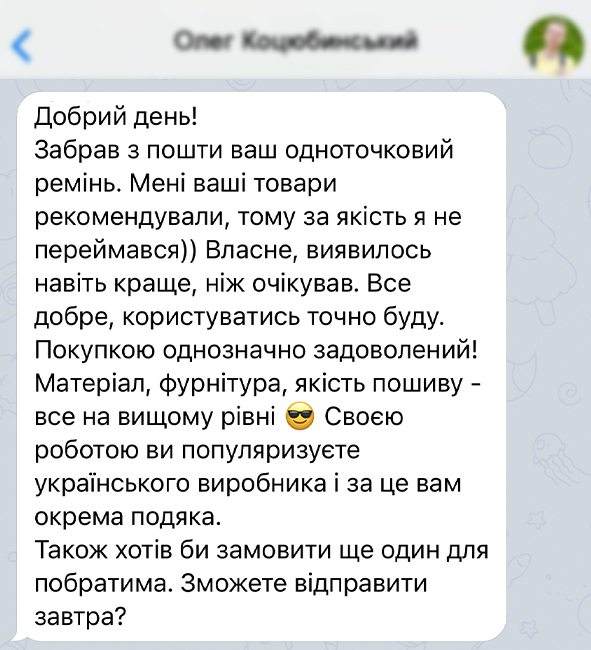 Заголовок