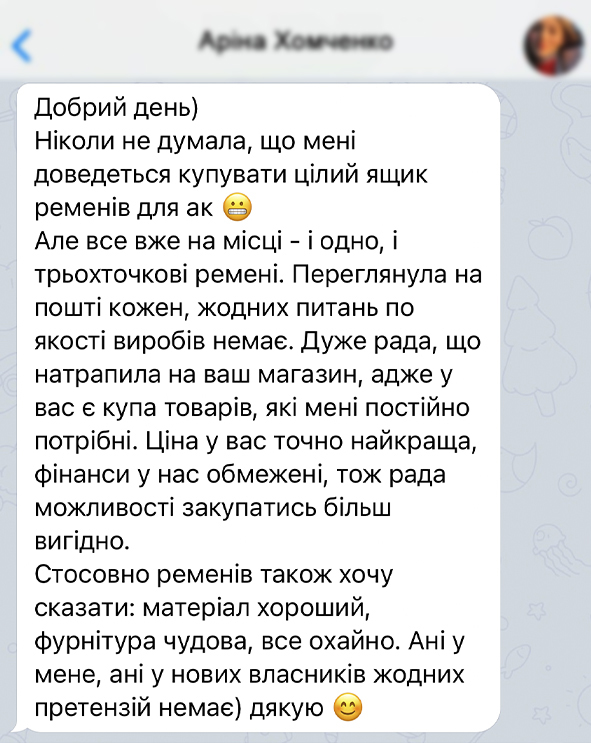 Заголовок
