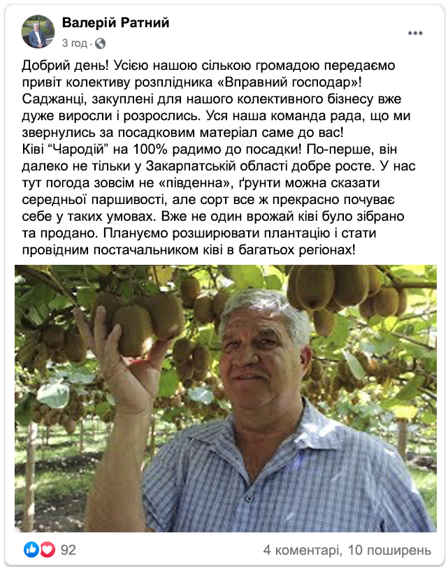 Заголовок