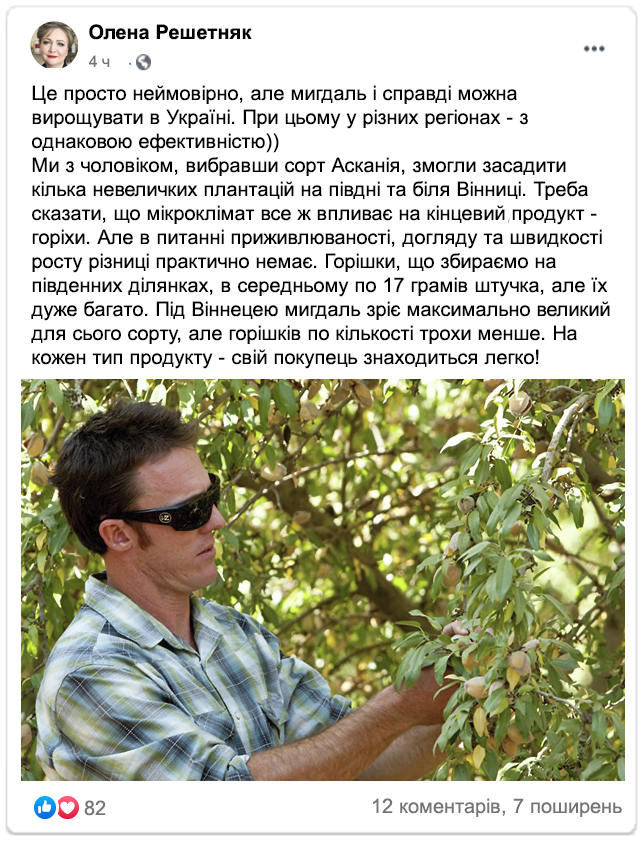Заголовок