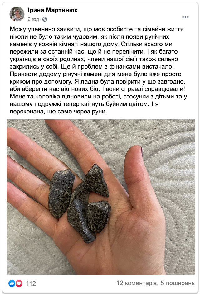 Заголовок