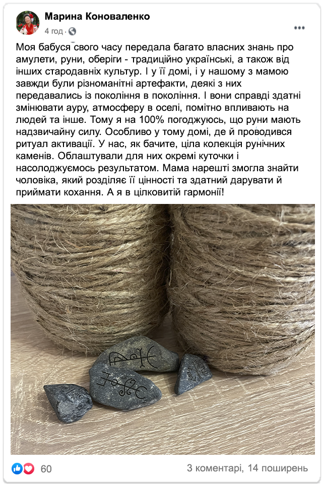 Заголовок