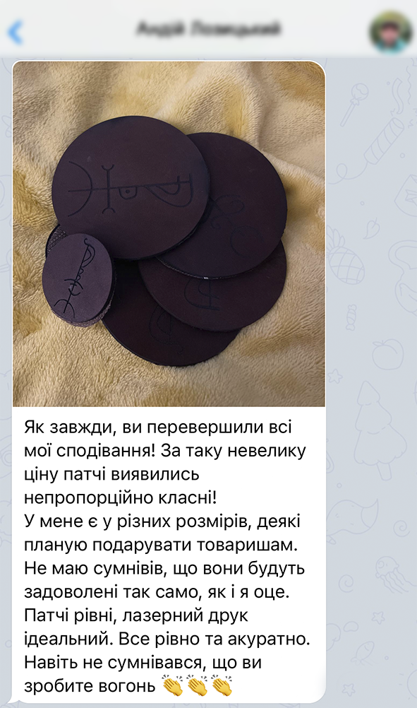 Заголовок