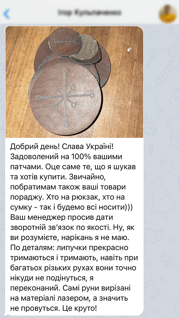 Заголовок