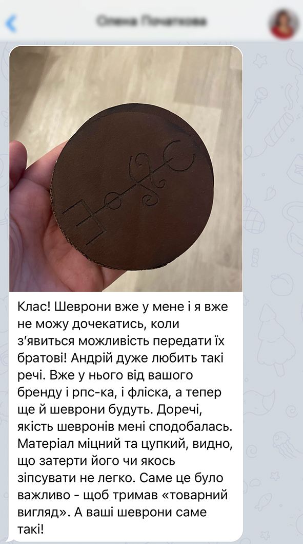 Заголовок