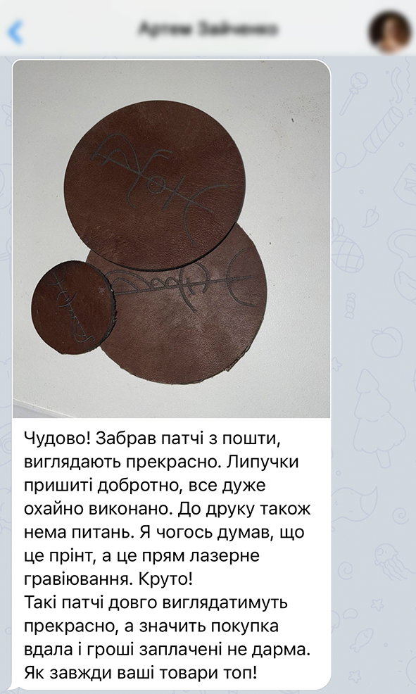 Заголовок
