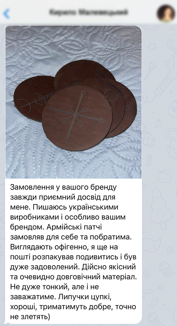 Заголовок