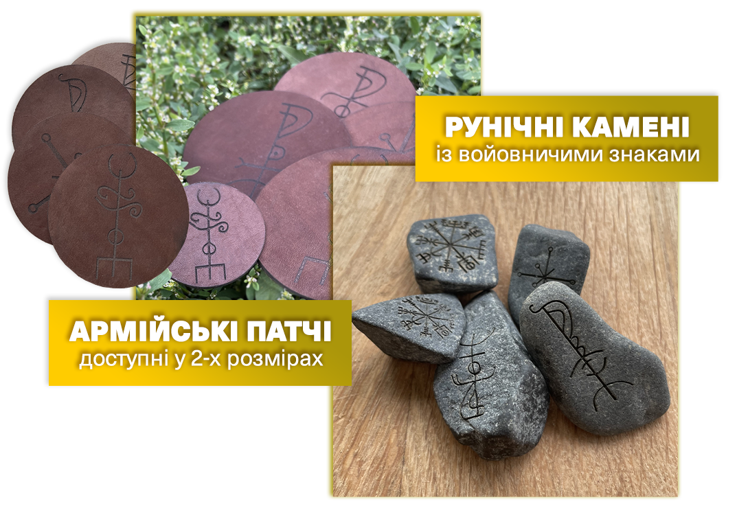 Заголовок