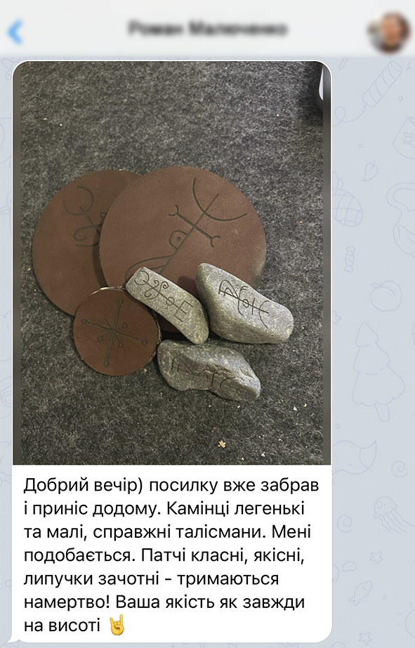 Заголовок