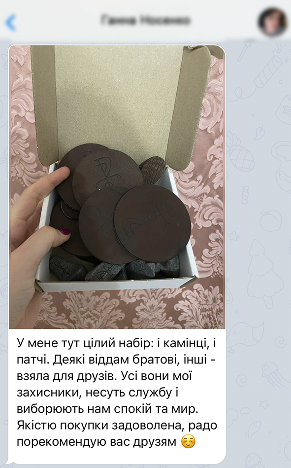Заголовок