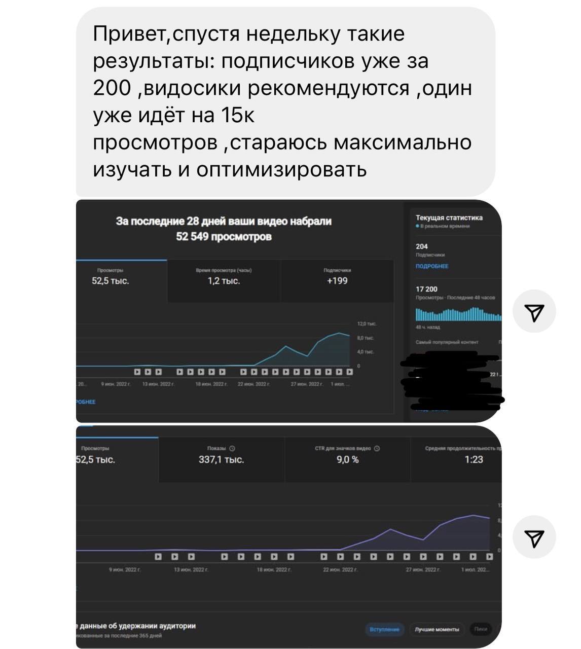 Заголовок