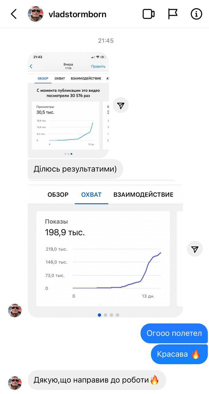Заголовок