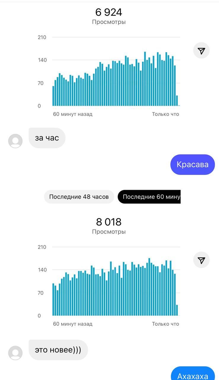 Заголовок