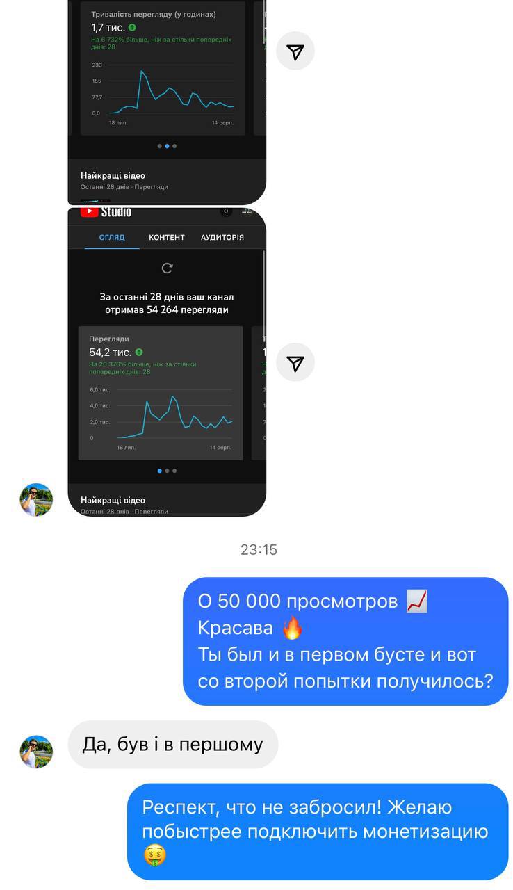 Заголовок