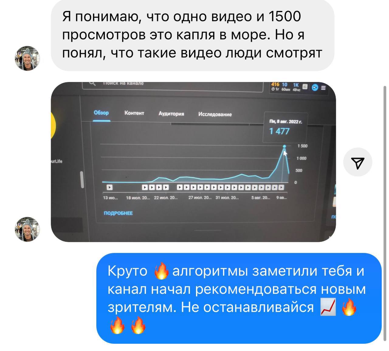 Заголовок