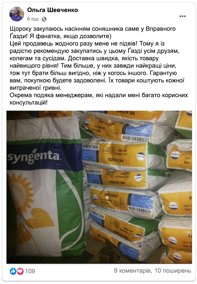 Заголовок