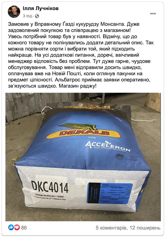 Заголовок