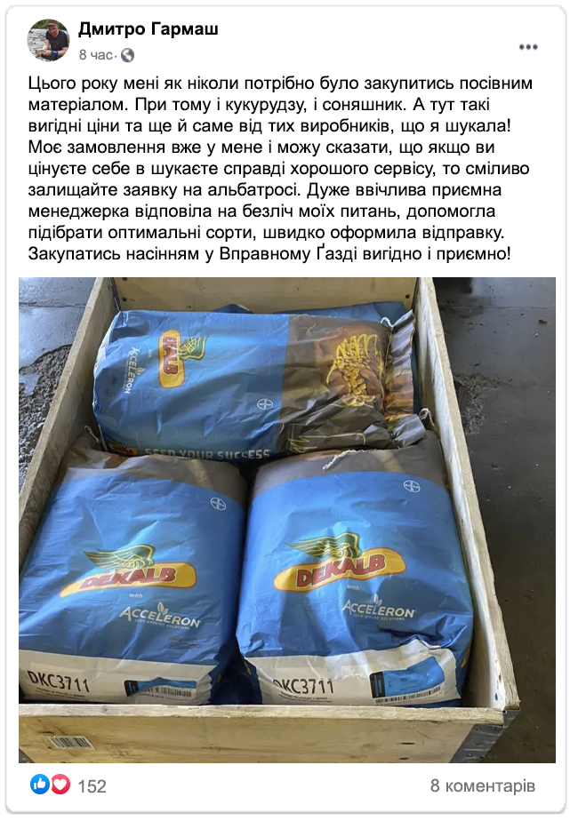 Заголовок