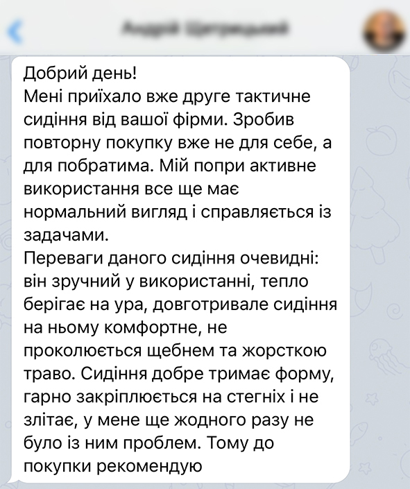 Заголовок