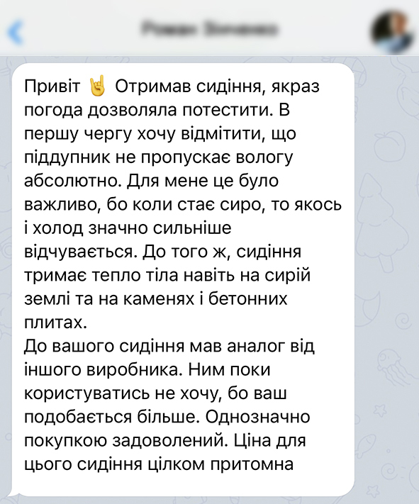 Заголовок