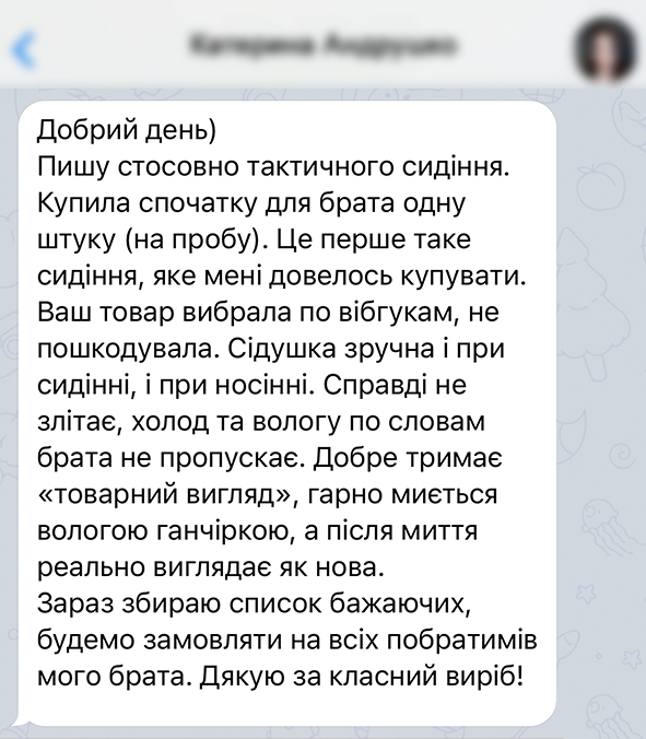 Заголовок
