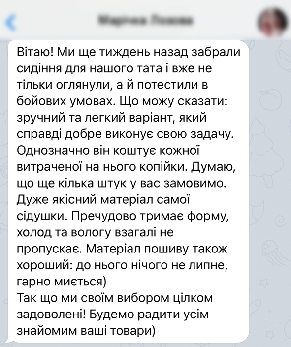 Заголовок