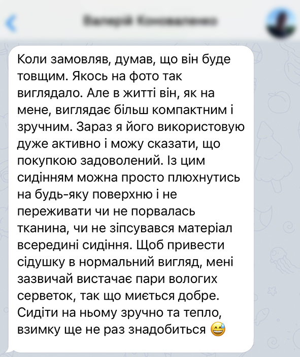 Заголовок