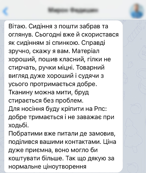 Заголовок