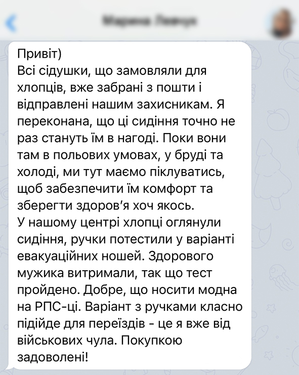 Заголовок