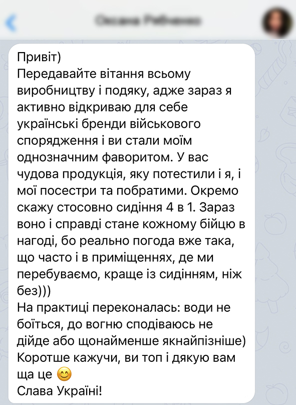 Заголовок