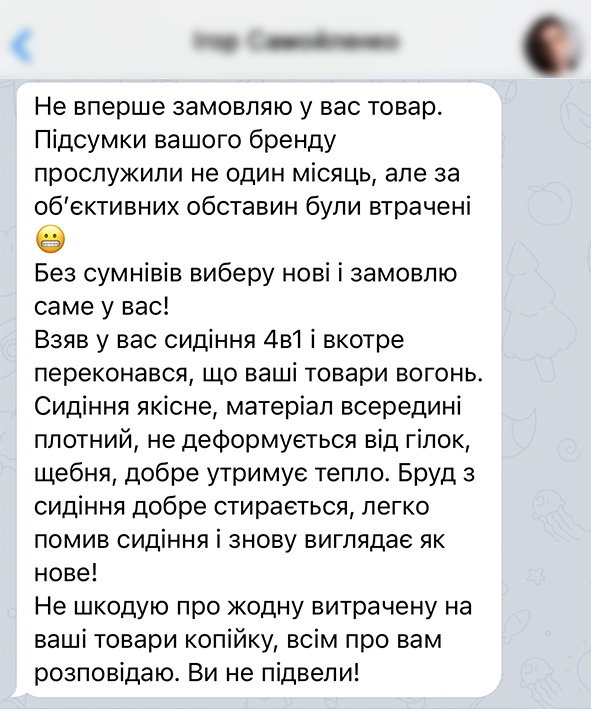 Заголовок