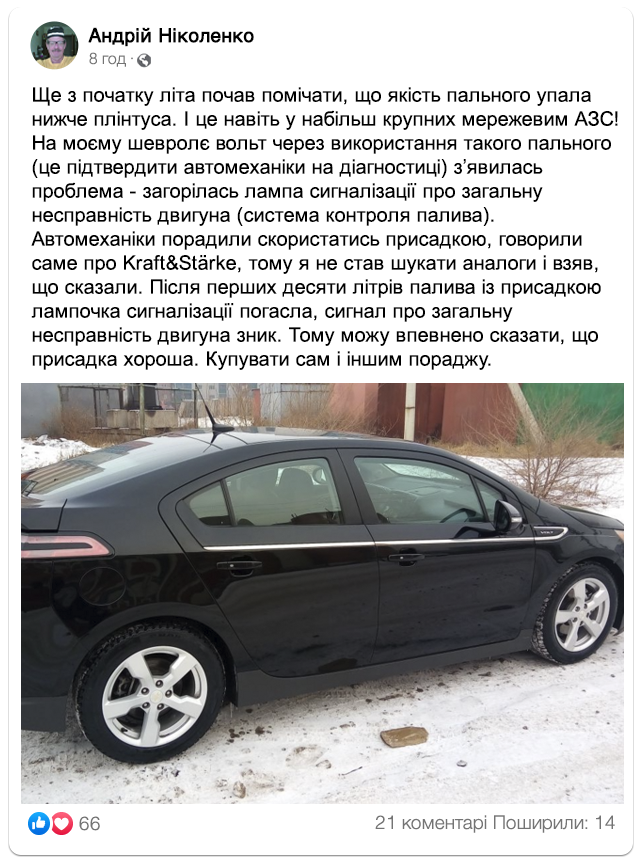 Заголовок