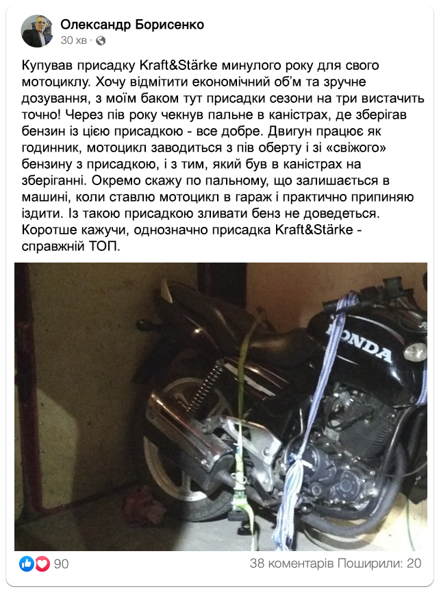 Заголовок