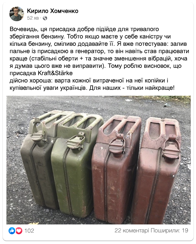 Заголовок