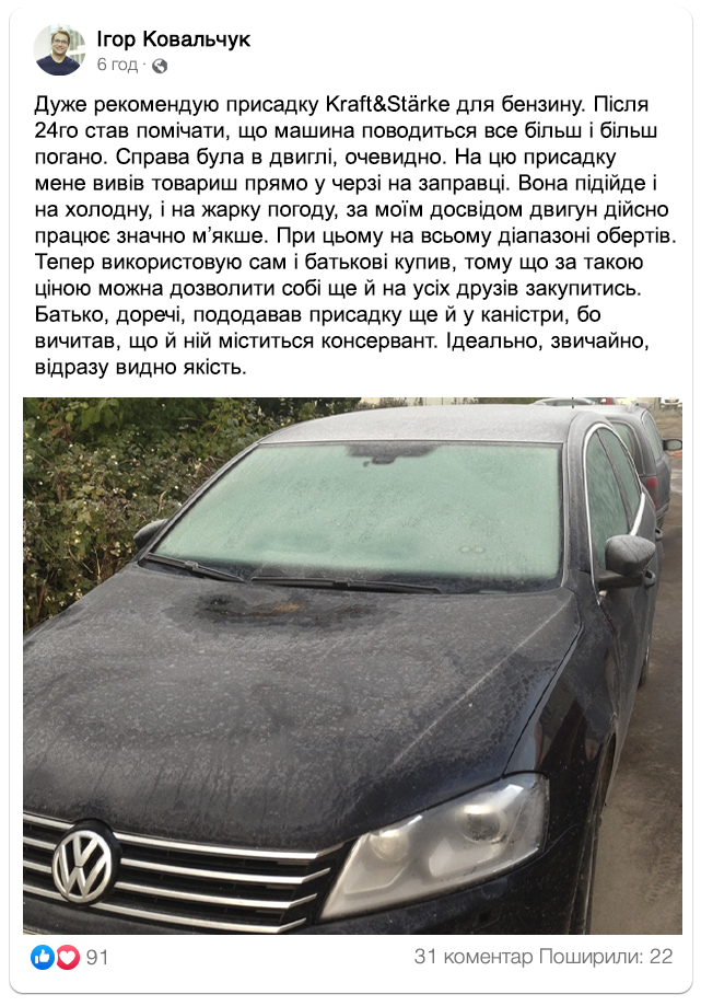 Заголовок