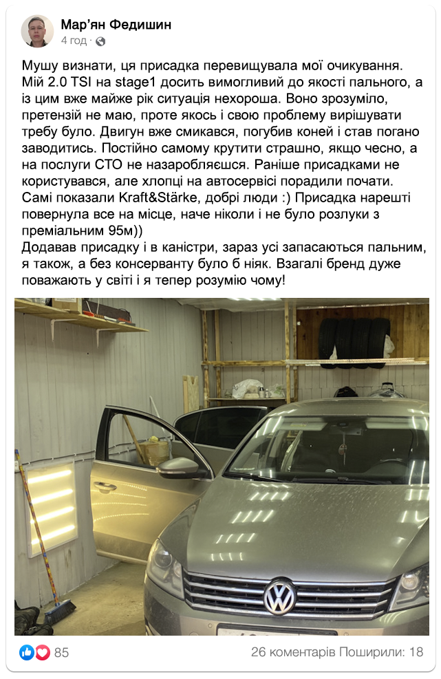 Заголовок