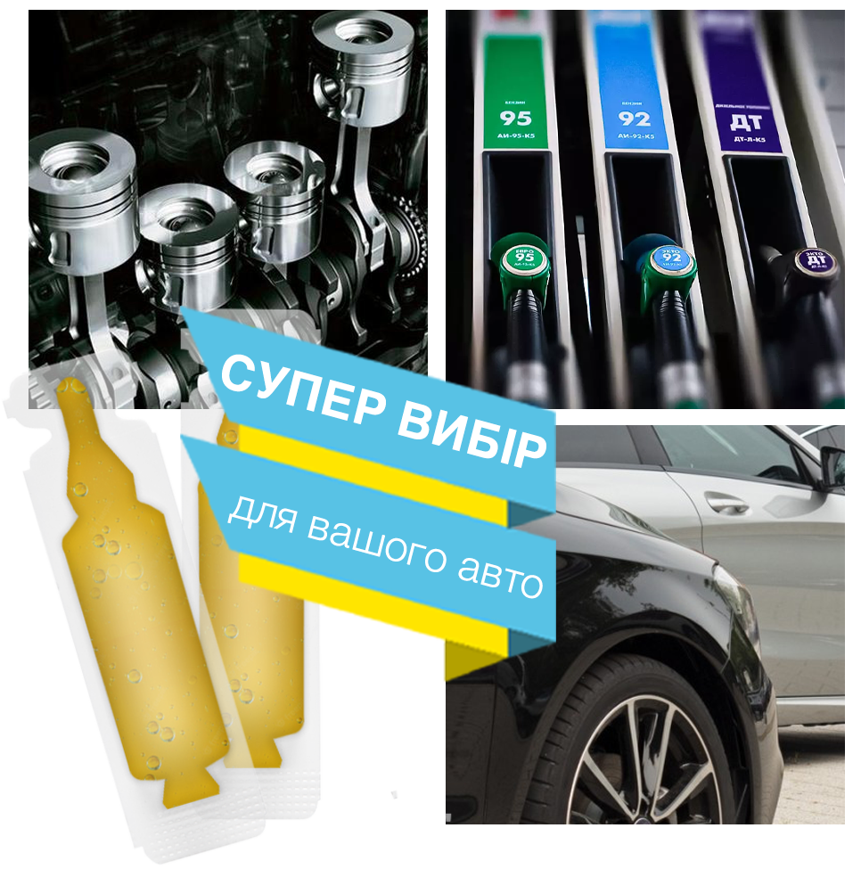 Заголовок