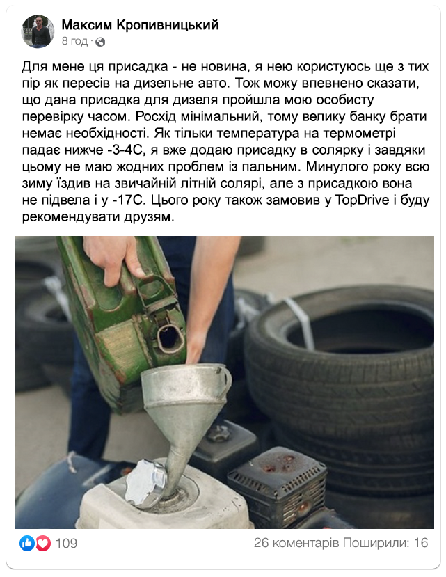 Заголовок