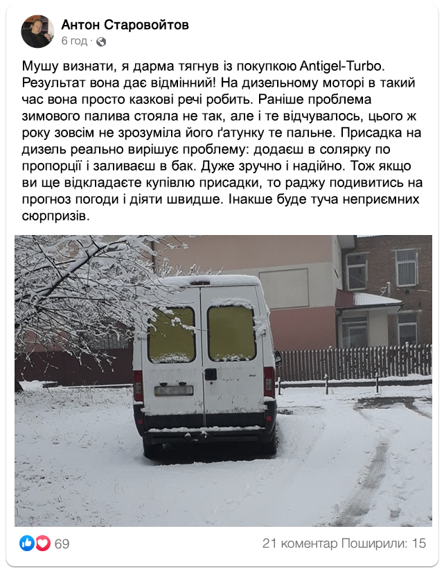 Заголовок
