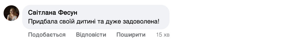 Заголовок