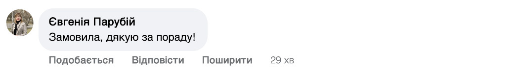 Заголовок