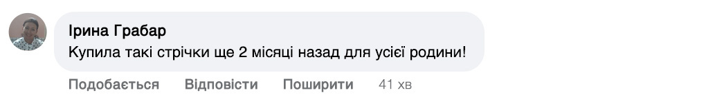 Заголовок