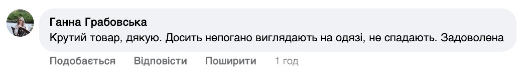 Заголовок