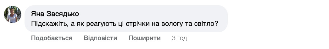 Заголовок